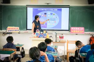 MEITU 20260415 180849700 300x200 1