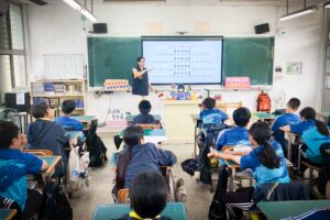 MEITU 20260415 180907897 300x200 1