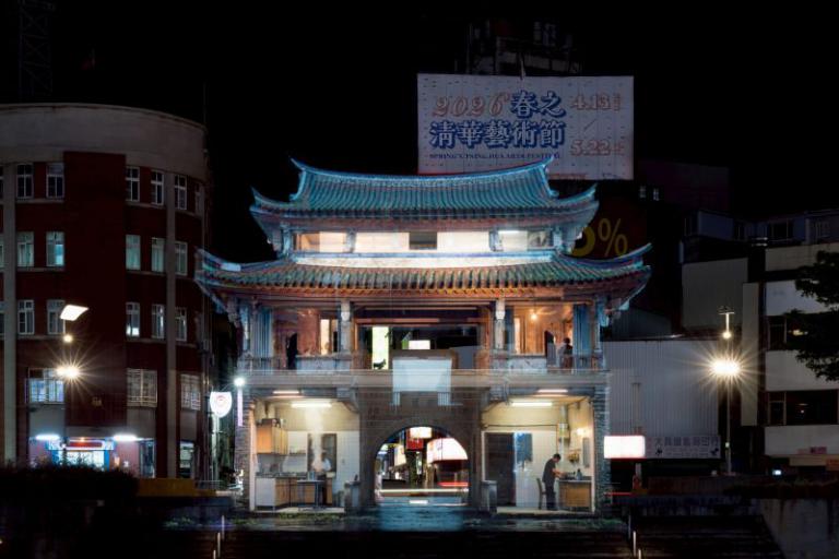 20260415183223 b5a9dcce