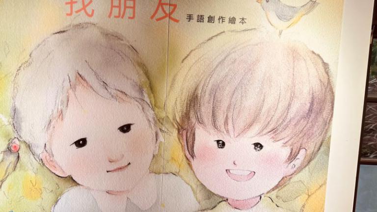 20260415184355 9a76afa7