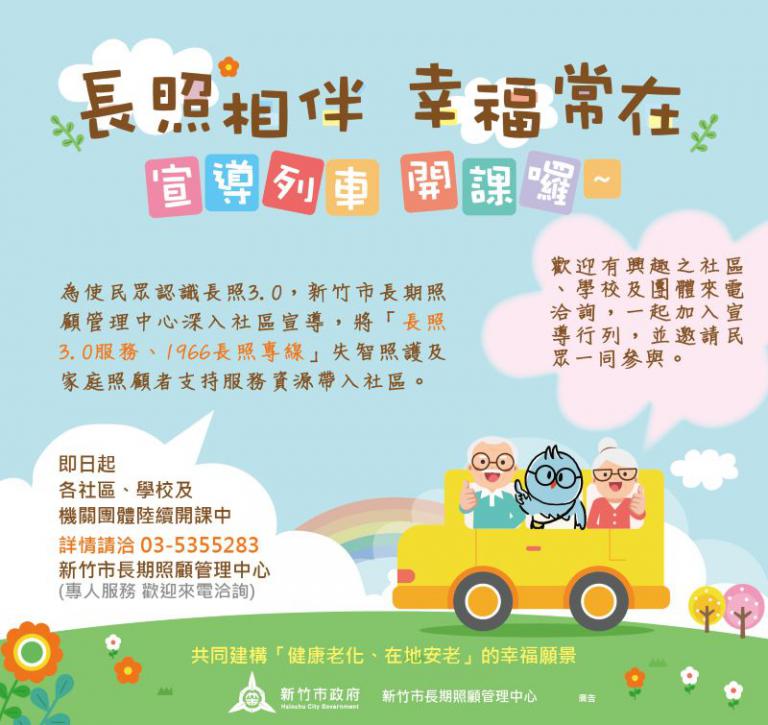 20260415182454 46763d09