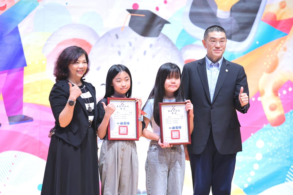 S 533127179 1024x683 1