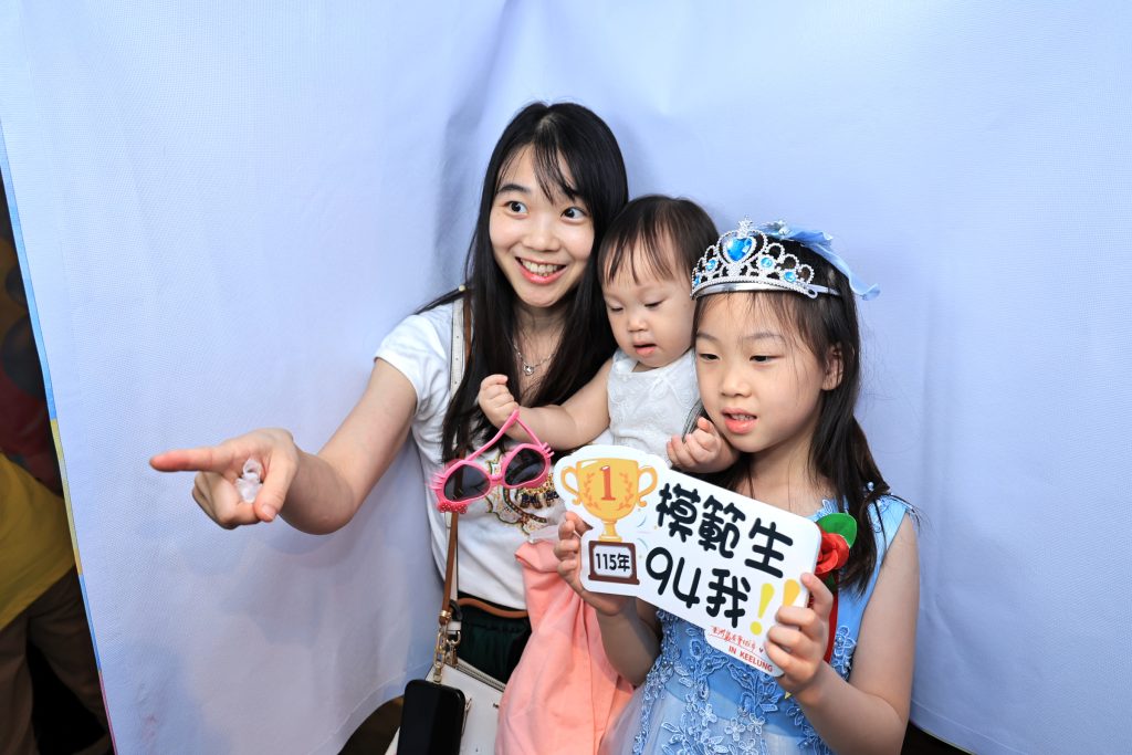 S 533127185 1024x683 1