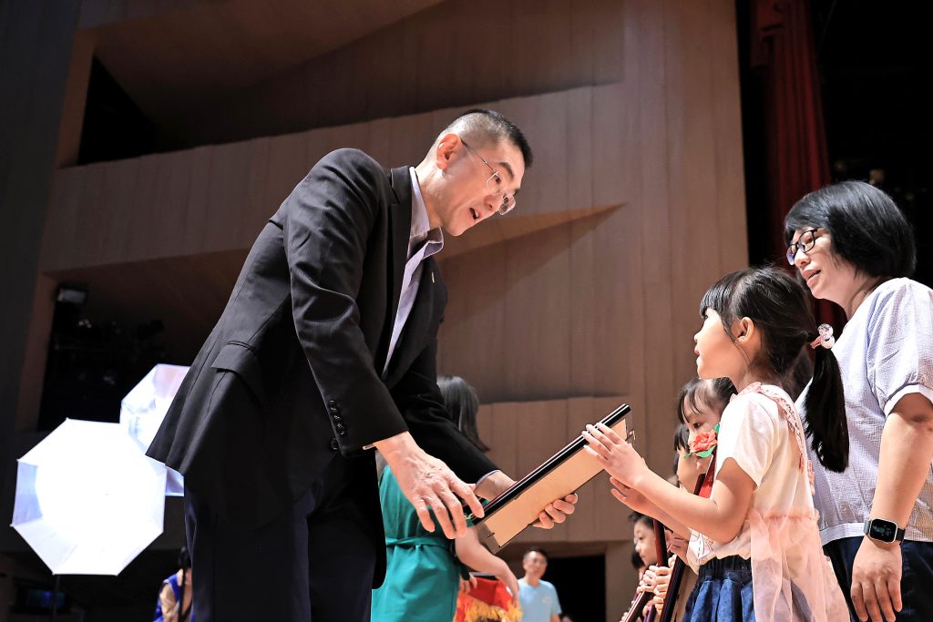 S 533127187 1024x683 1