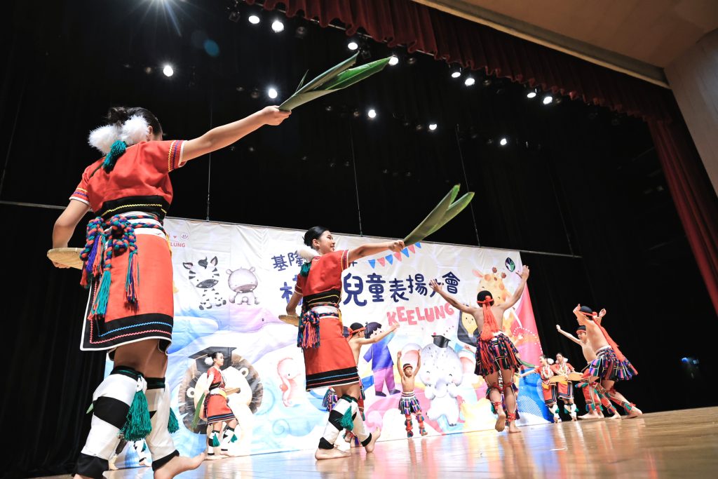 S 533127186 1024x683 1