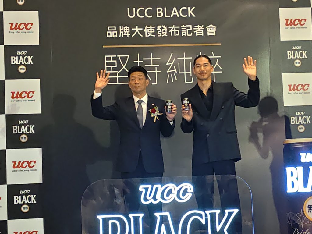 IMG 20260415 144333 1024x768 1