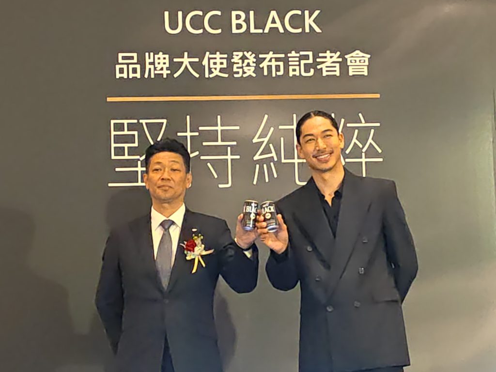 IMG 20260415 144152 1024x768 1