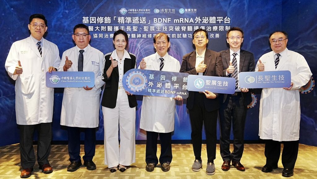 S 34635874 0 1024x579 1