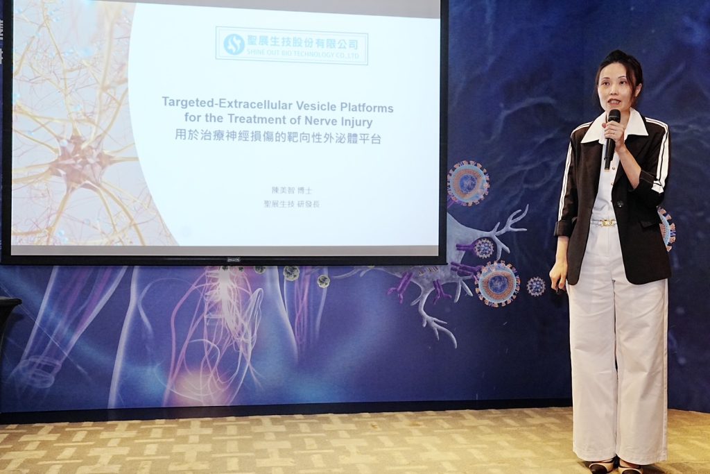 S 34635876 0 1024x683 1