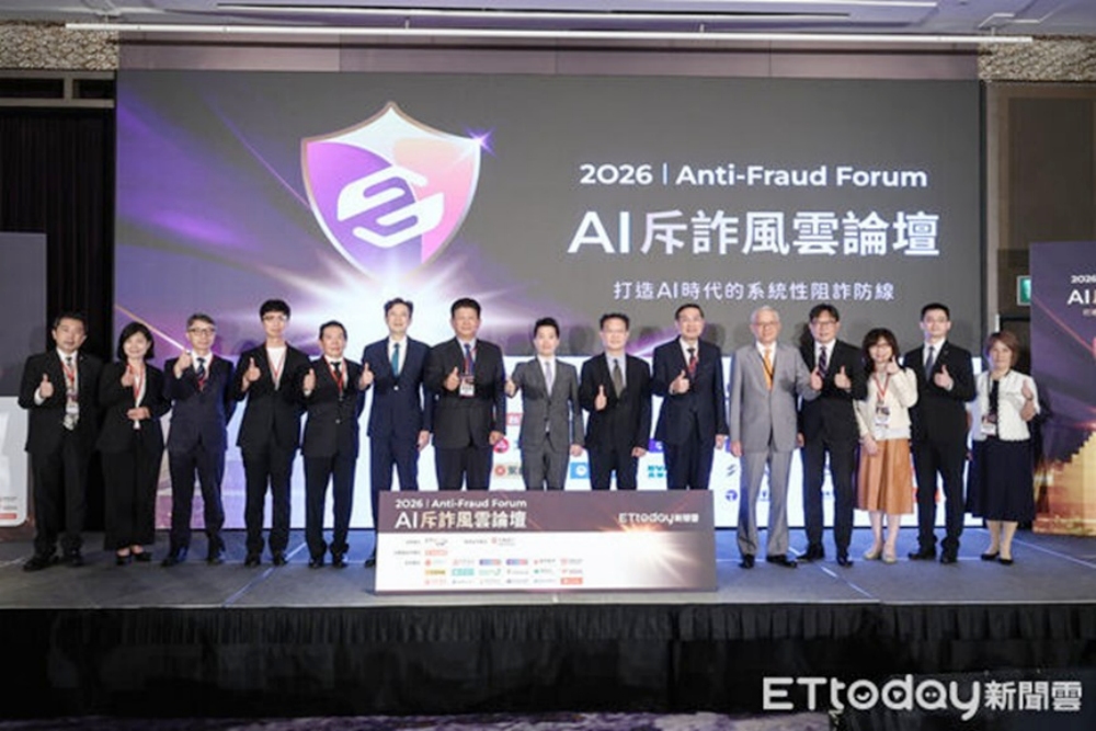 01%E8%B7%A8%E7%95%8C%E6%8E%A8%E5%8B%95%E6%99%BA%E6%85%A7%E9%98%BB%E8%A9%90%E7%B2%BE%E6%BA%96%E5%AE%88%E8%AD%B7%E5%85%A8%E6%B0%91%E8%B3%87%E7%94%A2