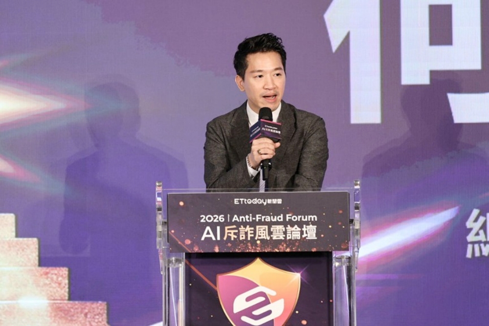 02%E8%B7%A8%E7%95%8C%E6%8E%A8%E5%8B%95%E6%99%BA%E6%85%A7%E9%98%BB%E8%A9%90%E7%B2%BE%E6%BA%96%E5%AE%88%E8%AD%B7%E5%85%A8%E6%B0%91%E8%B3%87%E7%94%A2