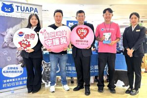 好禮推著走!桃園遠百母親節多重回饋一次到位 優惠4/16開跑百貨服飾當日累計滿5千送5百 7 4 0 Fotor 300x200 1