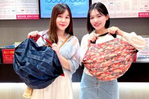 好禮推著走!桃園遠百母親節多重回饋一次到位 優惠4/16開跑百貨服飾當日累計滿5千送5百 9 2 0 Fotor 300x200 1