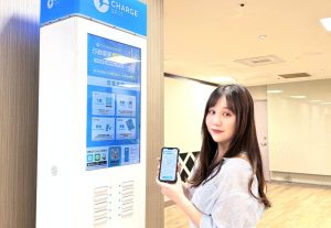 好禮推著走!桃園遠百母親節多重回饋一次到位 優惠4/16開跑百貨服飾當日累計滿5千送5百 10 5 0 Fotor 300x207 1