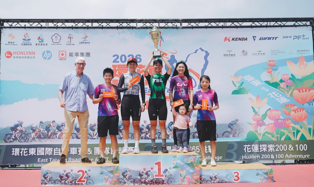 環花東國際自行車賽 20國選手齊聚花東 圓滿落幕 6 02%E7%B4%AF%E8%A8%88%E5%A5%B3%E5%AD%90%E7%B5%84 %E7%B8%BD%E6%8E%92%E5%90%8D TOP 6