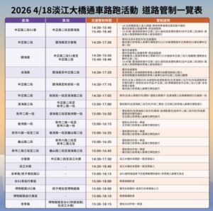 1776305213051 300x298 1