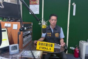 %E9%9F%93%E4%BF%AE%E6%84%9B 300x200 1