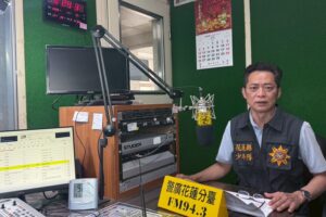 MEITU 20260416 102052310 300x200 1