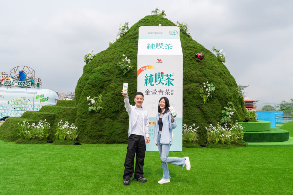 不用上山,竟也能喝到高山茶?!純喫茶金萱青茶直接把高山帶進大稻埕 10 S 90538013 1024x683 1