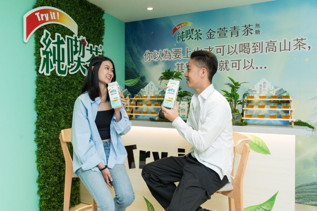不用上山,竟也能喝到高山茶?!純喫茶金萱青茶直接把高山帶進大稻埕 11 S 90538014 1024x683 1