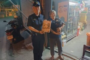 繫繩一小步 安全一大步 玉警全面提醒 8 MEITU 20260416 114344902 300x200 1