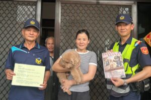 繫繩一小步 安全一大步 玉警全面提醒 9 MEITU 20260416 114420230 300x200 1