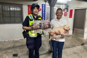 繫繩一小步 安全一大步 玉警全面提醒 10 MEITU 20260416 114440498 300x200 1