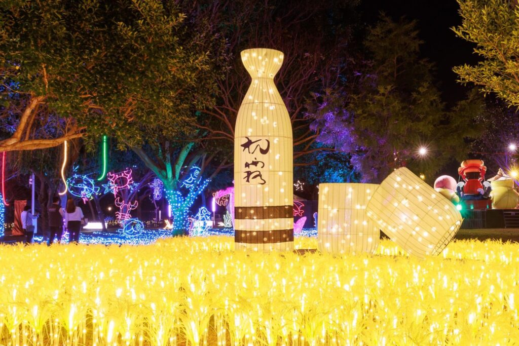 中台灣燈會民政局打造「幸福祈願村」 勇奪美國謬思設計及創意大獎2金3銀佳績 4 %E4%B8%BB%E7%85%A7 %E5%85%89%E7%92%B0%E5%A2%83%E7%87%88%E7%B5%84 %E5%B7%A7%E5%A6%99%E8%9E%8D%E5%85%A5%E5%B1%AF%E5%8D%80%E9%A6%99%E7%B1%B3 %E6%B5%B7%E7%B7%9A%E7%94%9F%E6%85%8B%E4%BF%9D%E8%82%B2 %E5%B1%B1%E5%9F%8E%E9%AE%AE%E6%9E%9C%E5%8F%8A%E5%9F%8E%E5%8D%80%E5%89%B5%E6%84%8F%E8%83%BD%E9%87%8F%E7%AD%89%E6%84%8F%E8%B1%A1 %E5%8B%87%E5%A5%AA %E6%A6%82%E5%BF%B5%E8%A8%AD%E8%A8%88%E9%A1%9E %E9%87%91%E7%8D%8E 1024x683 1