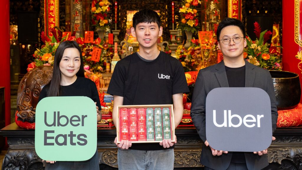 平安 Uber 庇 攜手大甲鎮瀾宮推「聯名平安符」祈福 5 02 1024x576 1