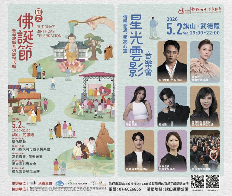 20260416163006 07364b6a