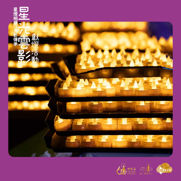 20260416163533 67084e4f