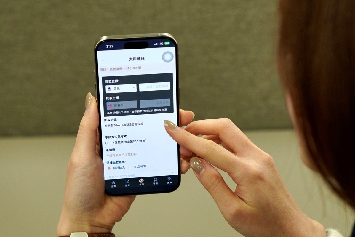 fe18bcbd f281 4511 8abd f69fbfb97966