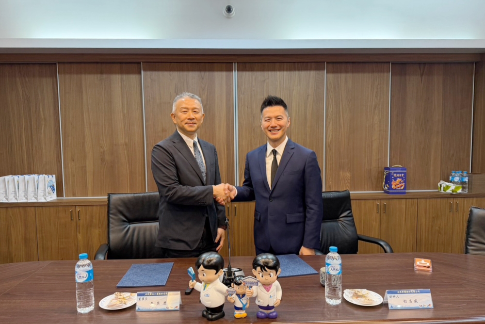 02%E6%9C%AA%E4%BE%86%E6%96%B0%E8%97%A5%E8%88%87%E6%B0%B8%E4%BF%A1%E8%97%A5%E5%93%81%E7%B0%BD%E7%BD%B2%E7%AD%96%E7%95%A5%E5%90%88%E4%BD%9C%E5%82%99%E5%BF%98%E9%8C%84