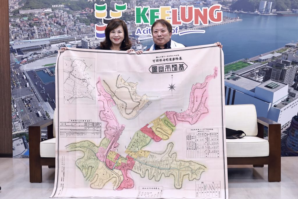 S 533323807 0 1024x683 1