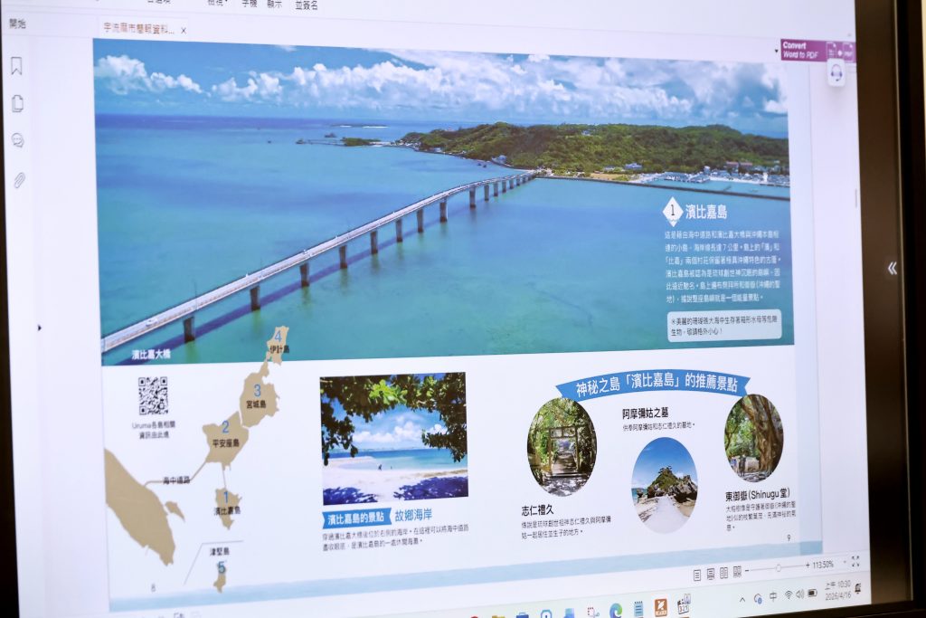 S 533323816 0 1024x683 1