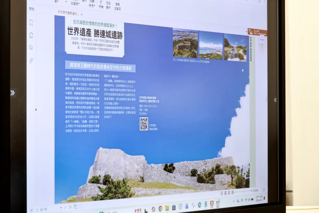 S 533323814 0 1024x683 1