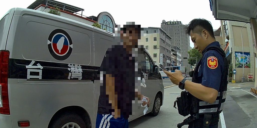 S 533315612 1024x509 1