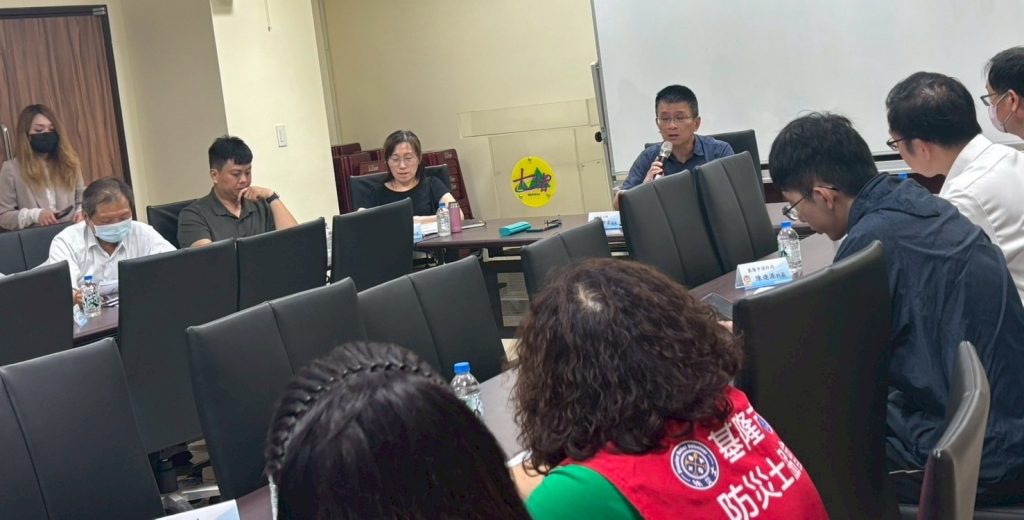 基隆強化防災應變!區公所座談打造韌性城市防護網 4 S 533307446 0 1024x520 1