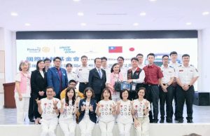 5FA91055 A649 41C5 8AEB 0DD07E2274BA 300x194 1