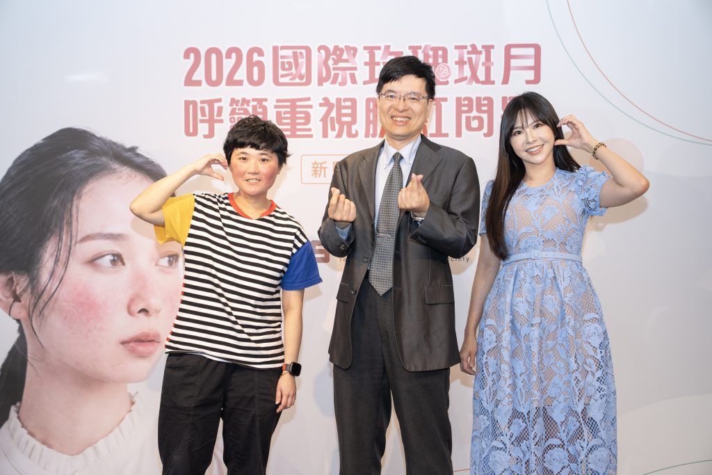 響應「2026國際玫瑰斑月」台灣青春痘暨玫瑰斑協會「臉紅認知與經驗調查」結果公布 6 %E6%96%B0%E8%81%9E%E7%85%A7%E7%89%87%E4%BA%94%E5%8F%B0%E7%81%A3%E9%9D%92%E6%98%A5%E7%97%98%E6%9A%A8%E7%8E%AB%E7%91%B0%E6%96%91%E5%8D%94%E6%9C%83%E8%87%89%E7%B4%85%E8%AA%8D%E7%9F%A5%E8%88%87%E7%B6%93%E9%A9%97%E8%AA%BF%E6%9F%A5%E7%B5%90%E6%9E%9C%E5%85%AC%E5%B8%83%E5%85%AB%E6%88%90%E6%B0%91%E7%9C%BE%E7%94%9F%E6%B4%BB%E5%8F%97%E5%BD%B1%E9%9F%BF%E5%9B%9B%E6%88%90%E8%87%89%E7%B4%85%E8%B6%85%E9%81%8E%E5%8D%8A%E5%B9%B4%E4%B8%89%E6%88%90%E8%87%89%E7%B4%85%E6%9C%83%E5%8F%8D%E8%A6%86%E7%99%BC%E4%BD%9C 1024x683 1