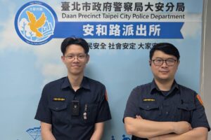 MEITU 20260417 084459616 300x200 1