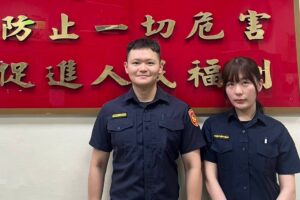 MEITU 20260417 090950589 300x200 1