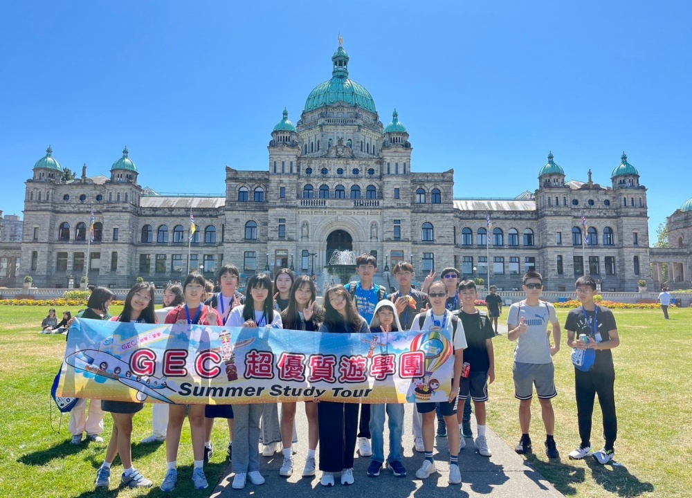 01%E5%B1%A5%E7%B4%84%E4%BF%9D%E9%9A%9C%E8%88%87%E6%95%99%E8%82%B2%E6%B7%B1%E5%BA%A6%E6%88%90%E7%82%BA%E5%87%BA%E8%A8%AA%E8%A6%8F%E5%8A%83%E7%9A%84%E6%96%B0%E6%A8%99%E6%BA%96