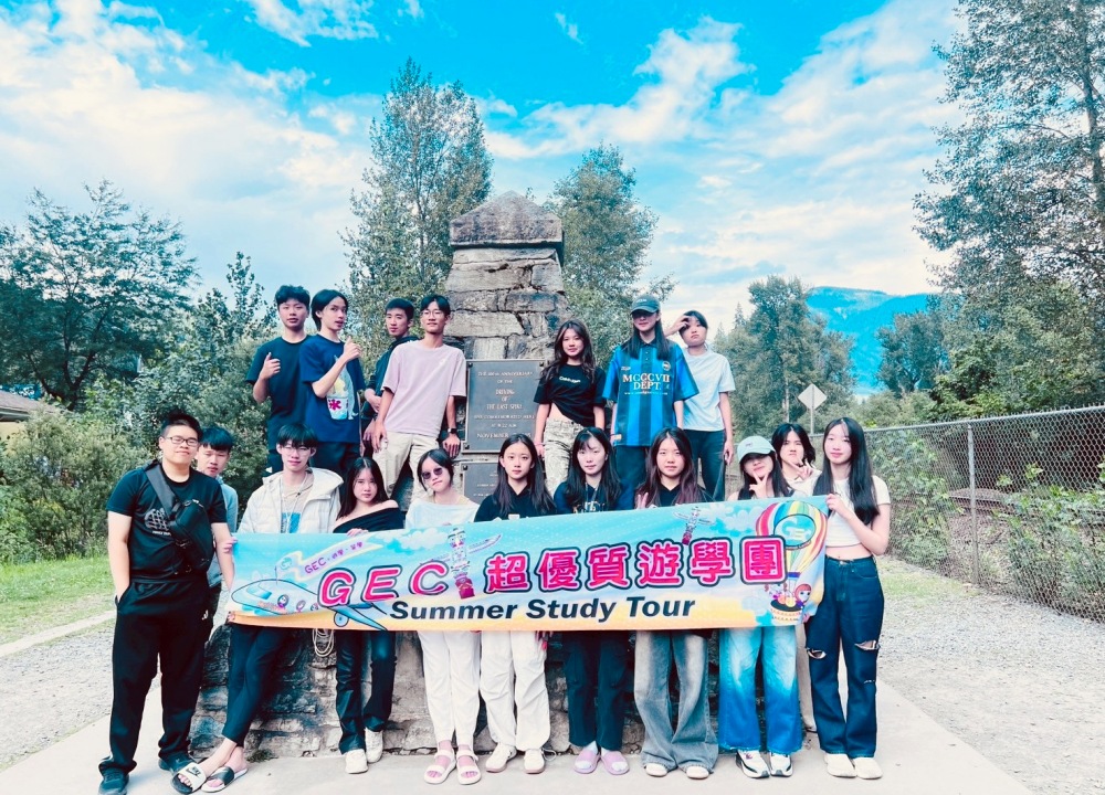 02%E5%B1%A5%E7%B4%84%E4%BF%9D%E9%9A%9C%E8%88%87%E6%95%99%E8%82%B2%E6%B7%B1%E5%BA%A6%E6%88%90%E7%82%BA%E5%87%BA%E8%A8%AA%E8%A6%8F%E5%8A%83%E7%9A%84%E6%96%B0%E6%A8%99%E6%BA%96