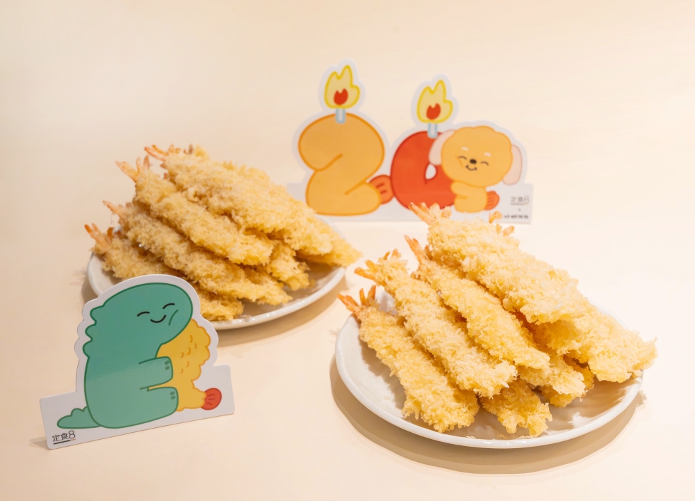 03%E5%AE%9A%E9%A3%9F8%E6%AD%A1%E6%85%B6%E5%93%81%E7%89%8C20%E9%80%B1%E5%B9%B4%E6%8E%A820%E9%9A%BB%E8%9D%A6%E7%88%86%E7%82%B8%E7%9B%A4%E6%8C%91%E6%88%B0%E6%B4%BB%E5%8B%95%E5%AE%8C%E6%88%90%E6%8C%87%E5%AE%9A%E4%BB%BB%E5%8B%99%E6%9C%89%E6%A9%9F%E6%9C%83%E7%8D%B2%E5%BE%97%E6%95%B4%E7%9B%A4%E9%87%91%E9%BB%83%E7%82%B8