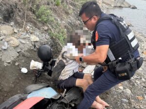 MEITU 20260417 120059800 300x225 1