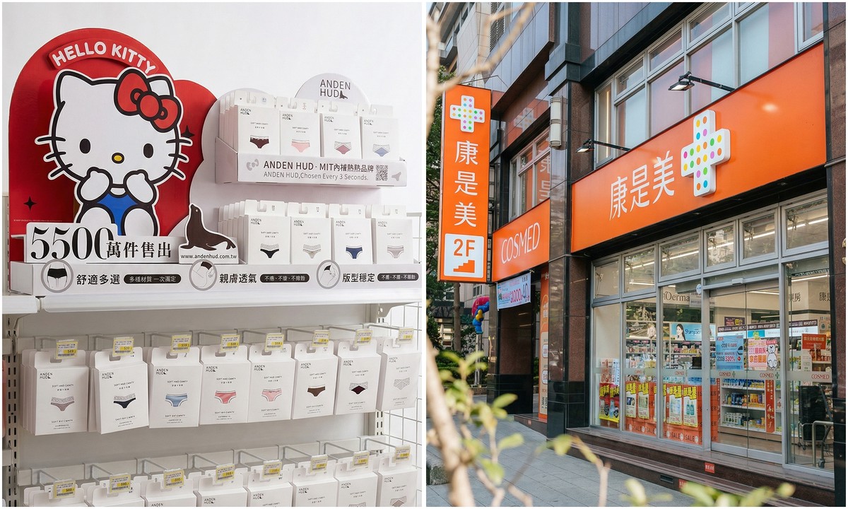 da25c236 de59 452e ba3d 275bc6c0d8cc