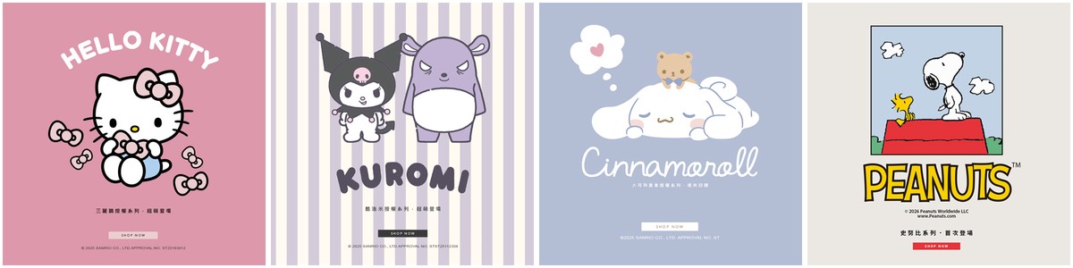 da25c236 de59 452e ba3d 275bc6c0d8cc 177640028948631400908960739