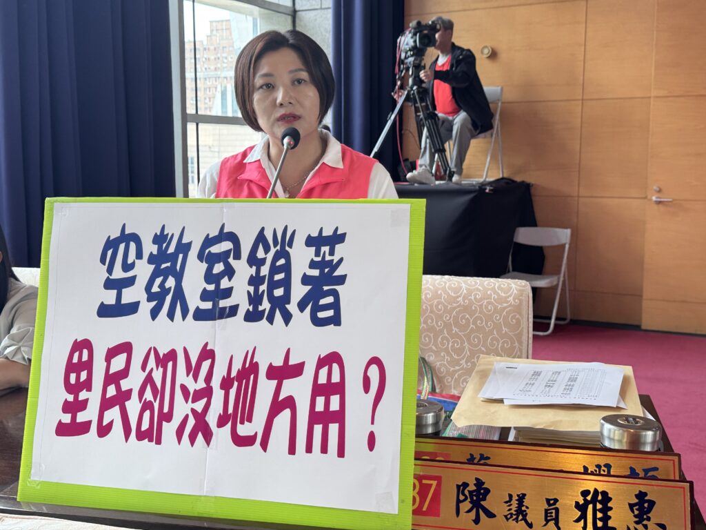 S 39927829 1024x768 1