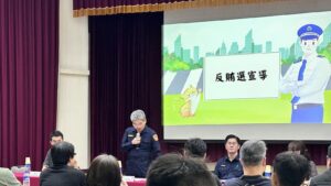 %E4%B8%80 64 300x169 1